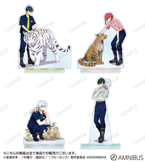 [Pre-order] Blue Lock - Tobu Zoo Collaboration Original Illustration Zookeeper Ver. Big Acrylic Stand