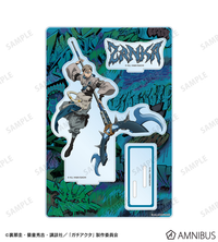 [Pre-order] Gachiakuta - Big Acrylic Stand with Parts