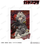 [Pre-order] Rudo - Gachiakuta A3 Matte Poster A