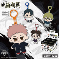 [Pre-order] Jujutsu Kaisen - The Culling Game: SunrisePop Blind Box Plush Mascot Collection Keychains