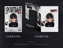 ~Exclusive~ [Pre-order] Love and Deepspace - Papergames Blaze Capture Series Square Can Badge