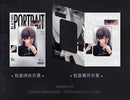 ~Exclusive~ [Pre-order] Love and Deepspace - Papergames Blaze Capture Series Square Can Badge