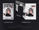 ~Exclusive~ [Pre-order] Love and Deepspace - Papergames Blaze Capture Series Square Can Badge