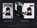 ~Exclusive~ [Pre-order] Love and Deepspace - Papergames Blaze Capture Series Square Can Badge