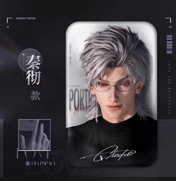 ~Exclusive~ [Pre-order] Love and Deepspace - Papergames Blaze Capture Series Square Can Badge