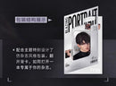 ~Exclusive~ [Pre-order] Love and Deepspace - Papergames Blaze Capture Series Square Can Badge