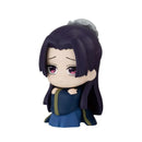 [Pre-order] The Apothecary Diaries -  BANDAI Machibouke Capsule Figures