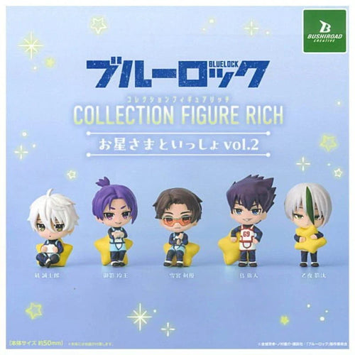 Blue Lock - Collection Figur RICH Vol. 2 Capsule Figures