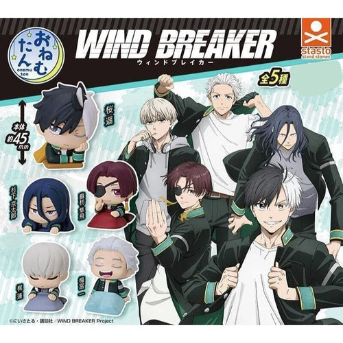 Wind Breaker -  Stand Stones Onemutan Capsule Figures