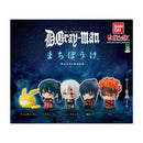 [Pre-order] D.Gray-man - BANDAI Machibouke Capsule Figures