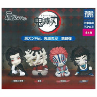 Demon Slayer - Katazun Fig. Vol.4 Capsule Toy Figure BLIND PACK