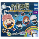 Jujutsu Kaisen - Konnichiwa ! Vol.2 Capsule Toy Figure Mascot BLIND PACK