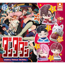 [Pre-order] Dandadan  -  Stand Stones Onemutan Capsule Figures