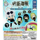 Jujutsu Kaisen - Konnichiwa! Vol.1 Capsule Toy Figure Mascot BLIND PACK