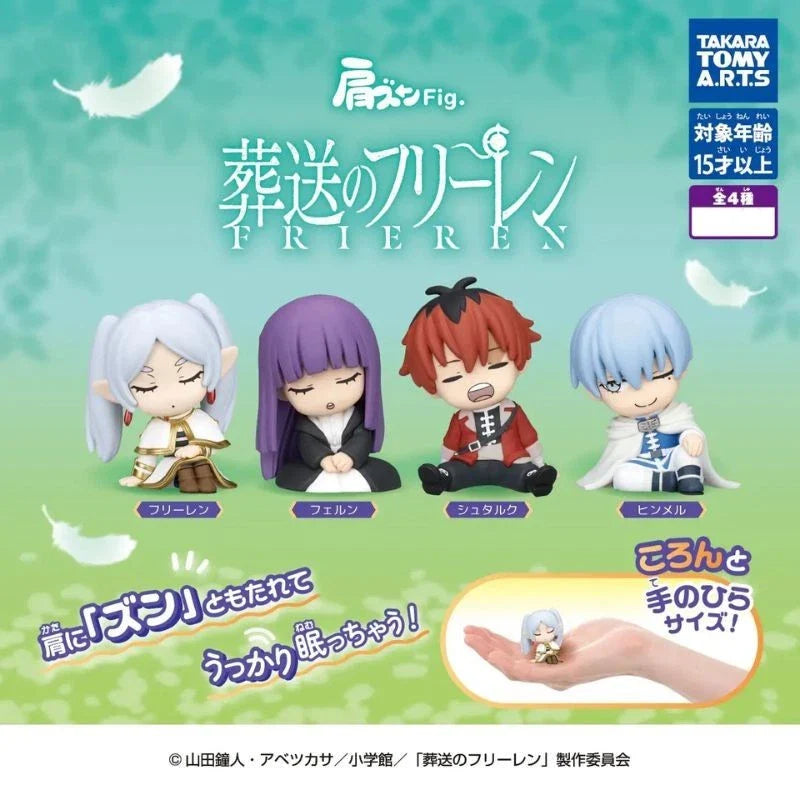 Frieren: Beyond Journey's End - Katazun Fig. Capsule Toy Figure BLIND PACK