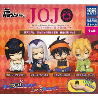 JoJo's Bizarre Adventure - Shoulder Zun Fig. Vol.2 Capsule Toy Figure BLIND PACK