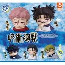 Jujutsu Kaisen - Onemutan Culling Game Capsule Toy Figure