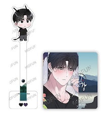[Pre-Order] Dawn of the Dragon - Mofun Collab Merch