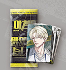 [Pre-Order] Lezhin 2025: Daybreak AR photocard