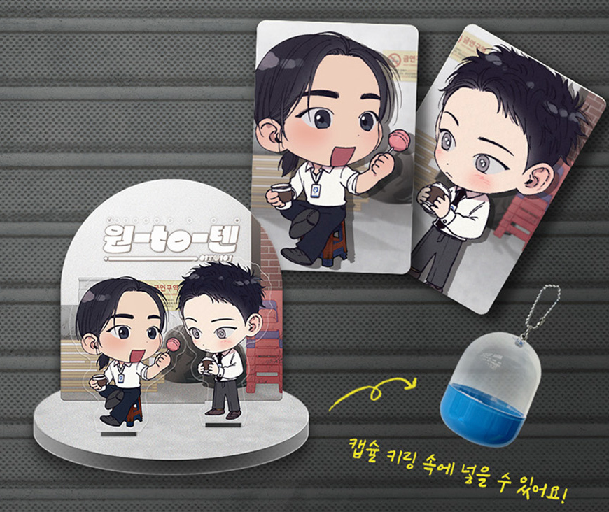 [Pre-Order] Lezhin 2025: Daybreak Capsule Acrylic stand