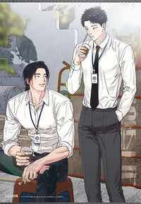 [Pre-Order] Lezhin 2025: Daybreak Poster