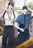 [Pre-Order] Lezhin 2025: Daybreak Poster