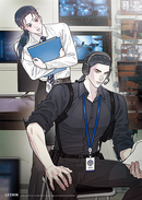 [Pre-Order] Lezhin 2025: Daybreak Poster
