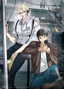 [Pre-Order] Lezhin 2025: Daybreak Poster