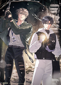 [Pre-Order] Lezhin 2025: Daybreak Poster