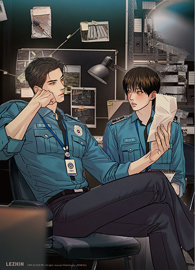 [Pre-Order] Lezhin 2025: Daybreak Poster