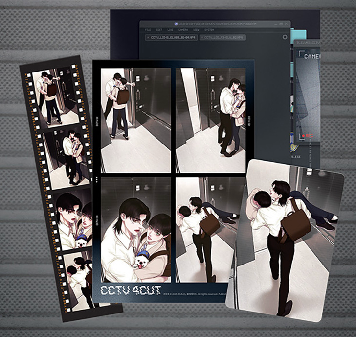 [Pre-Order] Lezhin 2025: Daybreak CCTV Film package
