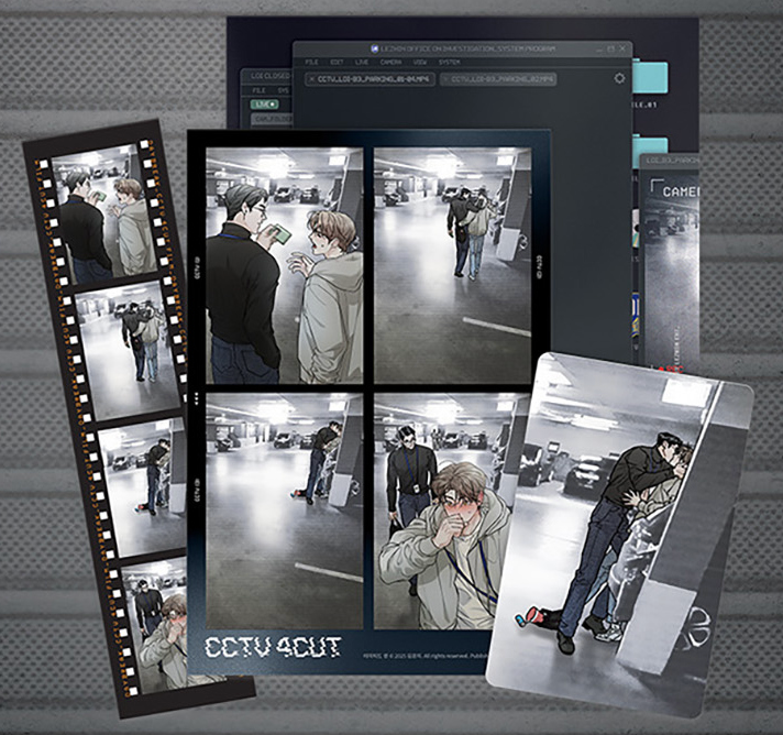 [Pre-Order] Lezhin 2025: Daybreak CCTV Film package