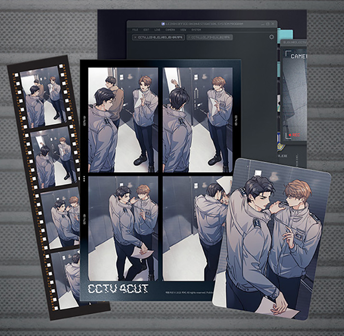 [Pre-Order] Lezhin 2025: Daybreak CCTV Film package