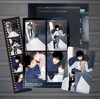 [Pre-Order] Lezhin 2025: Daybreak CCTV Film package