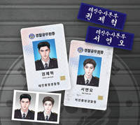 [Pre-Order] Lezhin 2025: Daybreak Duty Kit