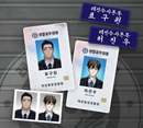 [Pre-Order] Lezhin 2025: Daybreak Duty Kit