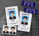 [Pre-Order] Lezhin 2025: Daybreak Duty Kit