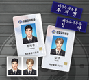 [Pre-Order] Lezhin 2025: Daybreak Duty Kit