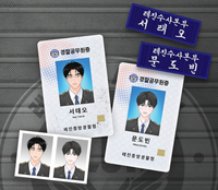[Pre-Order] Lezhin 2025: Daybreak Duty Kit