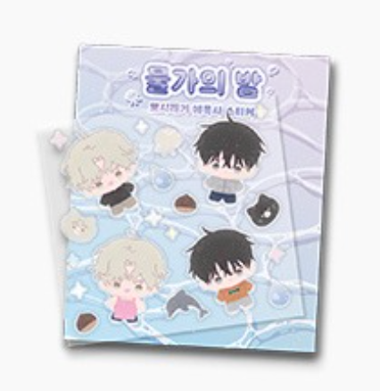 [Pre-Order] Low Tide in Twilight - Pop-up store Merch