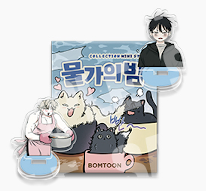 [Pre-Order] Low Tide in Twilight - Pop-up store Merch