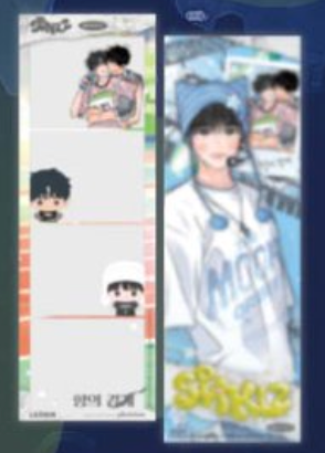[Pre-Order] SPAKLZ 2026 WORLD TOUR POP-UP store Merch - Photoism